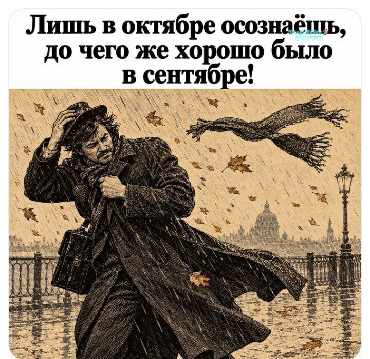 Фото поста канала  Ходють тут всякие!🍄