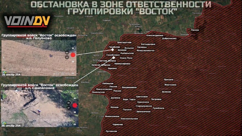 Фото поста канала  ДОНБАСС НЕПОКОРЕННЫЙ