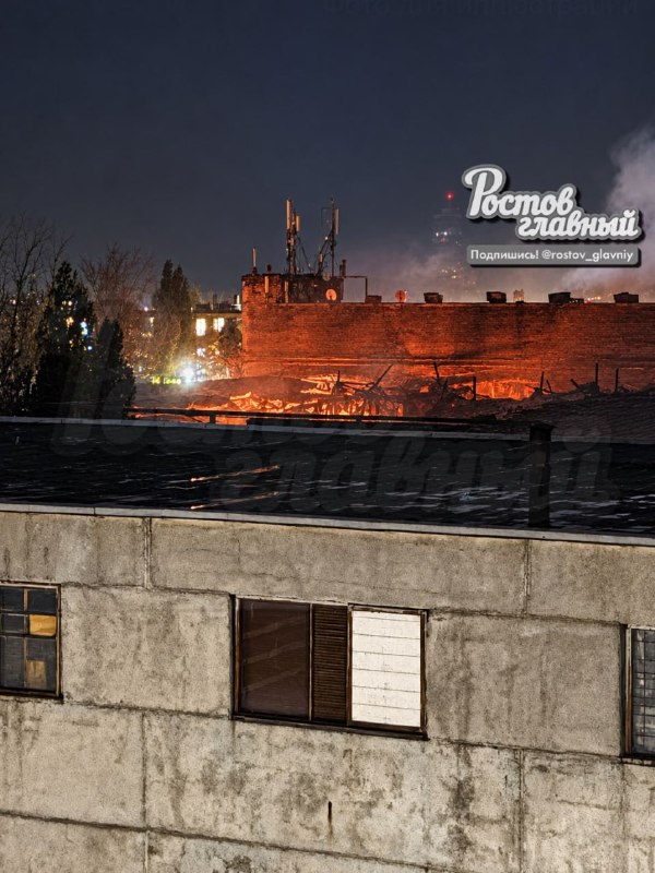 Фото поста канала  Ростов Новости