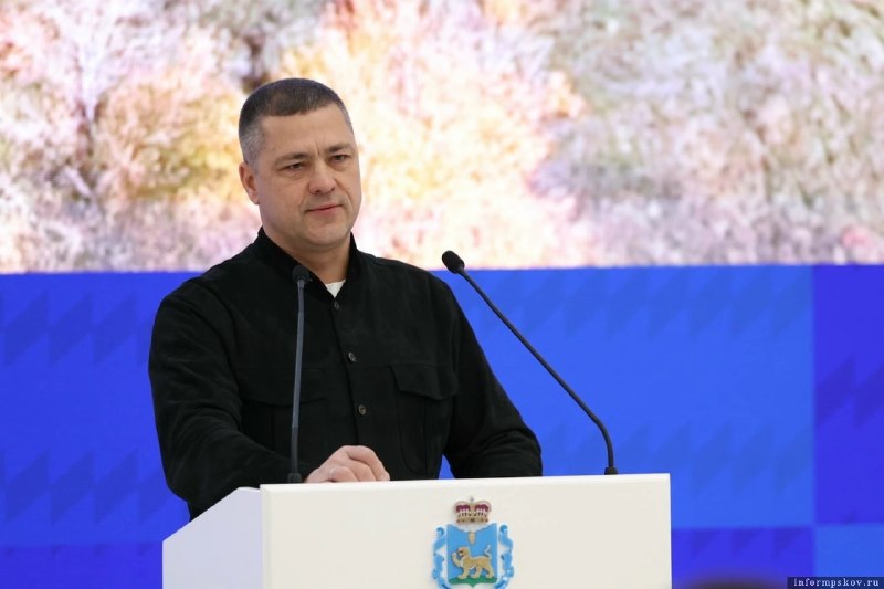 Фото поста канала  Псковское Агентство Информации