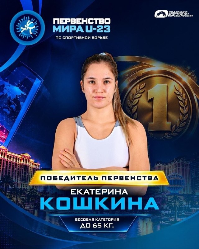 Фото поста канала  Светлый Татарстан
