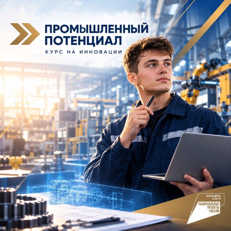 Фото поста канала Лента новостей ДНР | Z ТГ_ТЕСТ