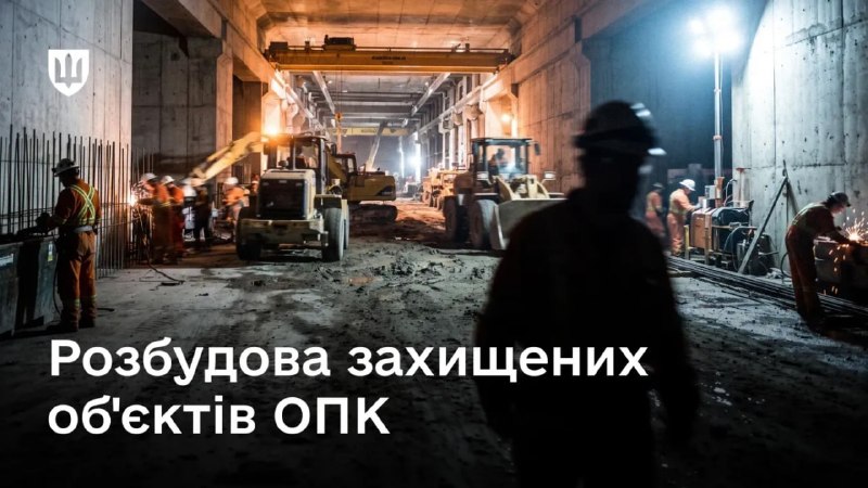Фото поста канала  ПОЛУАВТОБИЯ