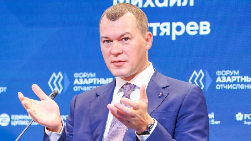 Фото поста канала Матч ТВ. Только новости