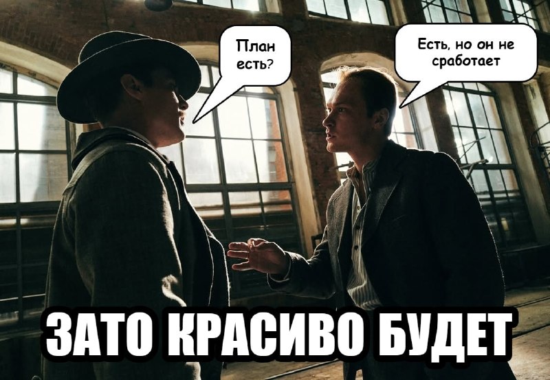 Фото поста канала  кино про тебя
