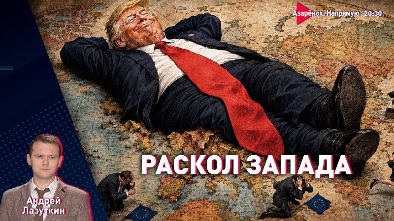Фото поста канала  СТВ | Новости Беларусь
