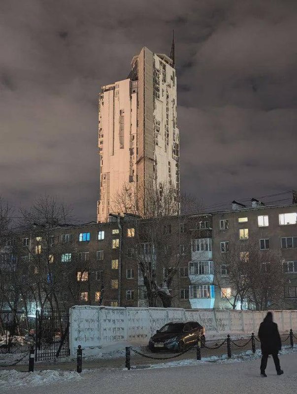 Фото поста канала  Екатеринбург ЧП