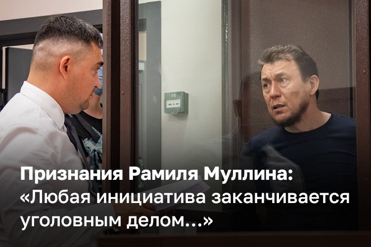 Фото поста канала  БИЗНЕС Online