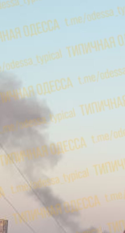Фото поста канала  Типичная Одесса