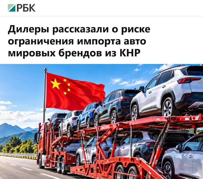 Фото поста канала ПДД