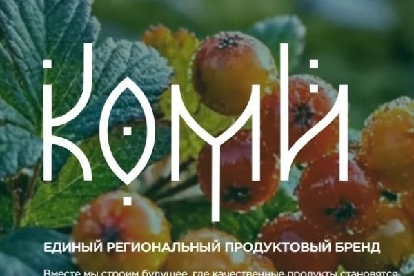 Фото поста канала  Мониторинг Арктика