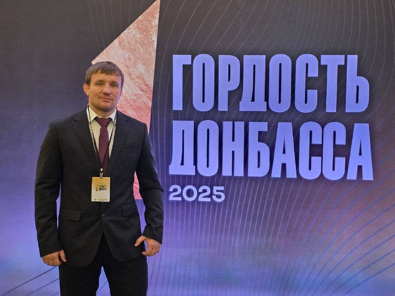 Фото поста канала  Донбасс Инфоград (Новости Сводки События) Россия (Павловка - Угледар)