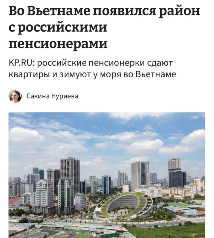 Фото поста канала НеМаркетинг