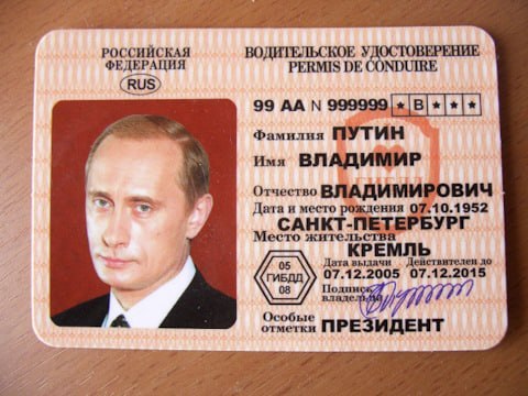 Фото поста канала  Новости и Сводки ДНР