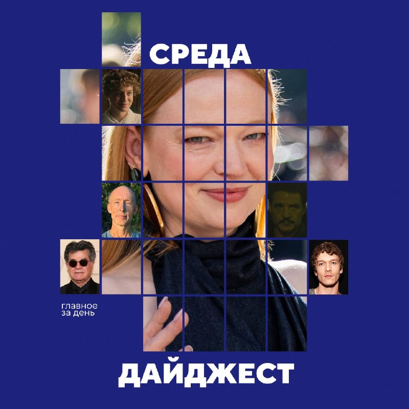 Фото поста канала  КИНОТВ