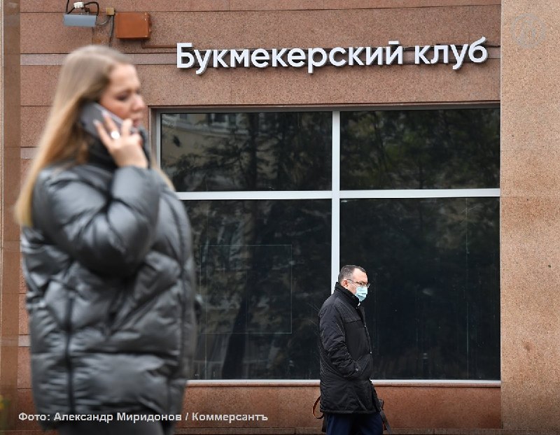 Фото поста канала Коммерсантъ