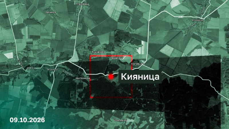 Фото поста канала  InfoDefense 🇷🇺
