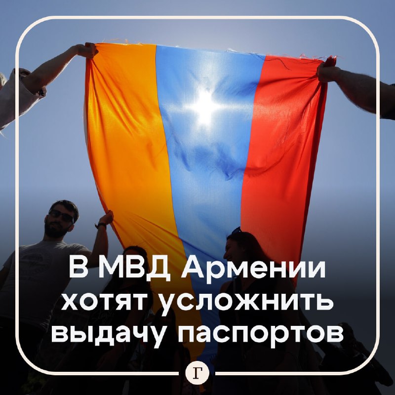Фото поста канала  Газета.Ru
