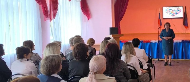 Фото поста канала  Администрация городского округа Горловка