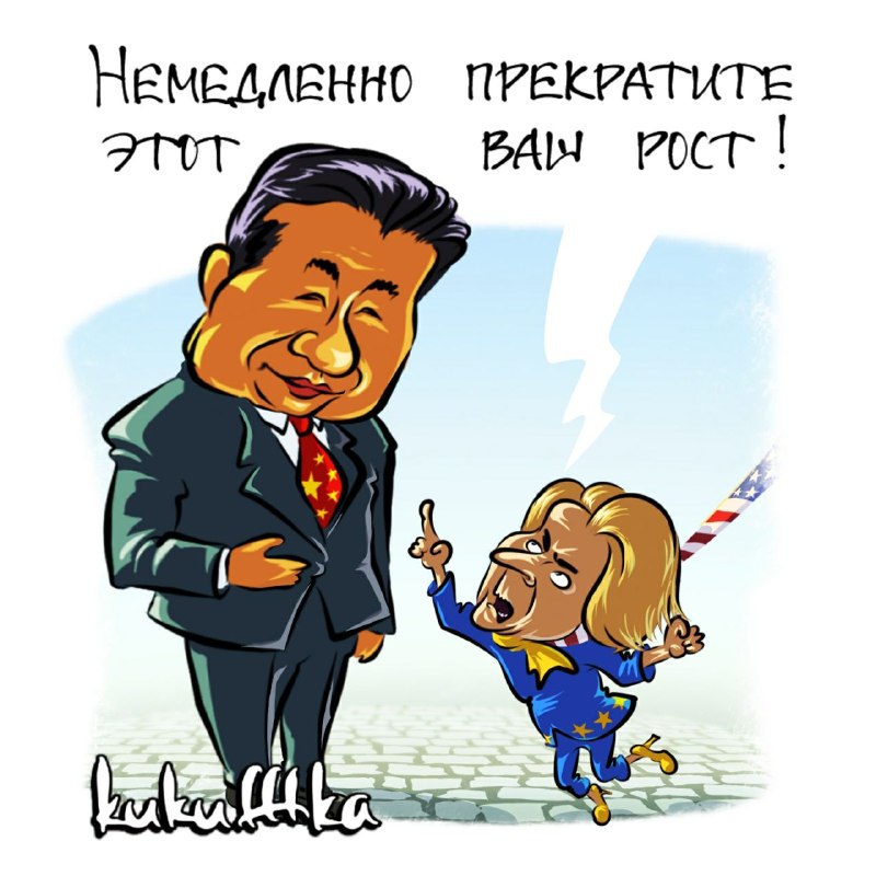 Фото поста канала  Геоэнергетика ИНФО