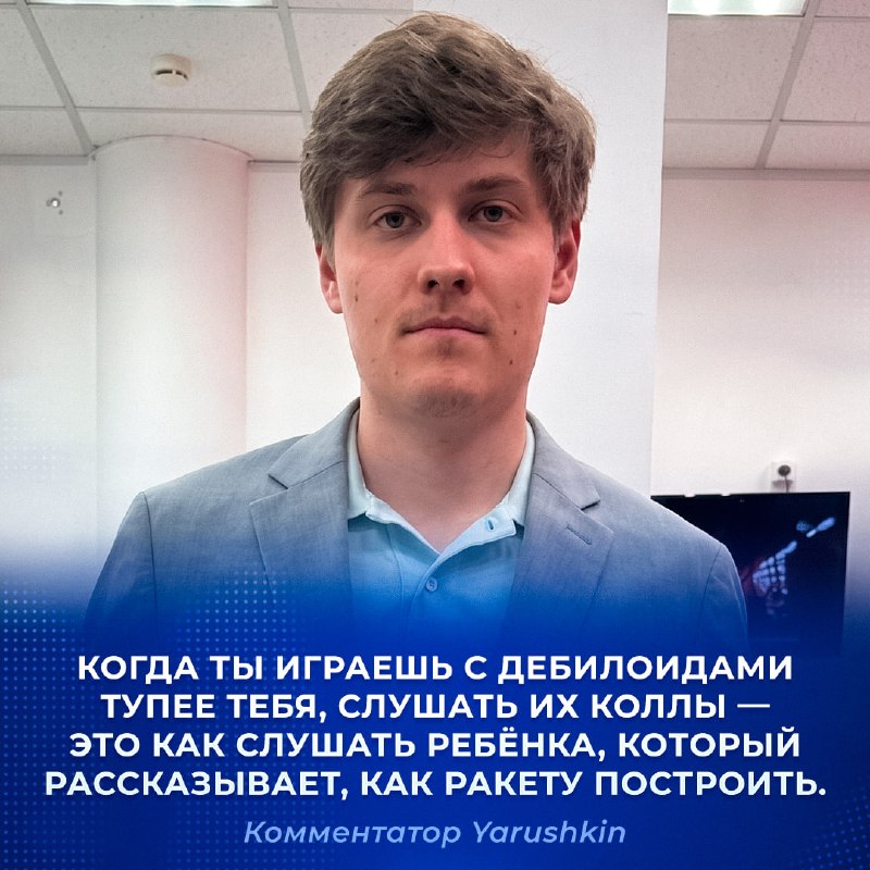 Фото поста канала Ретейк