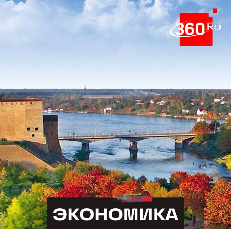 Фото поста канала  360.ru