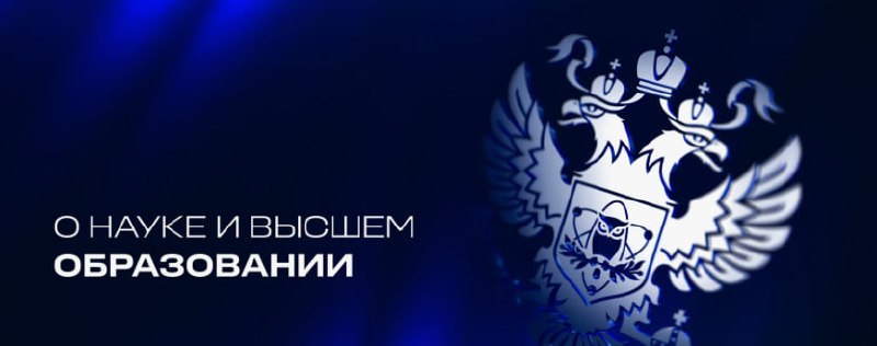 Фото поста канала  Разворот