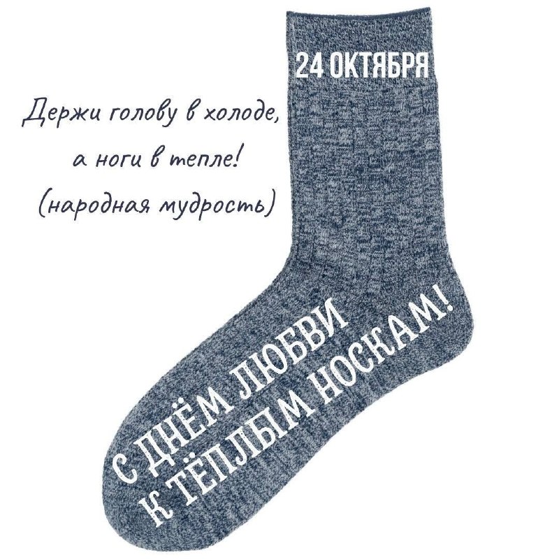 Фото поста канала  Красный Луч ЛЕНТА НОВОСТЕЙ И ОБСУЖДЕНИЙ