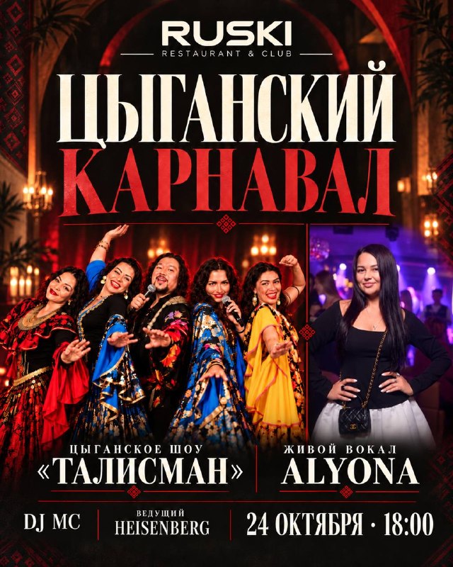 Фото поста канала  Мой Мариуполь