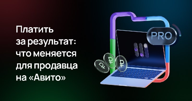 Фото поста канала  Forbes Russia