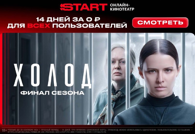 Фото поста канала AliExpress - Халявщики