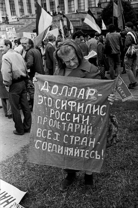 Фото поста канала  ПОЛУАВТОБИЯ