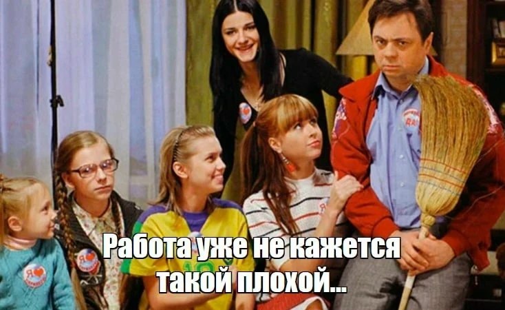 Фото поста канала  Жители Воронежа | РАДАР