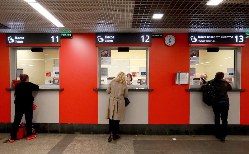 Фото поста канала Москва 24/7