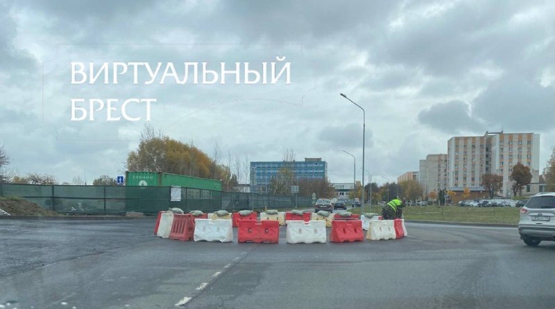 Фото поста канала  Виртуальный Брест новости