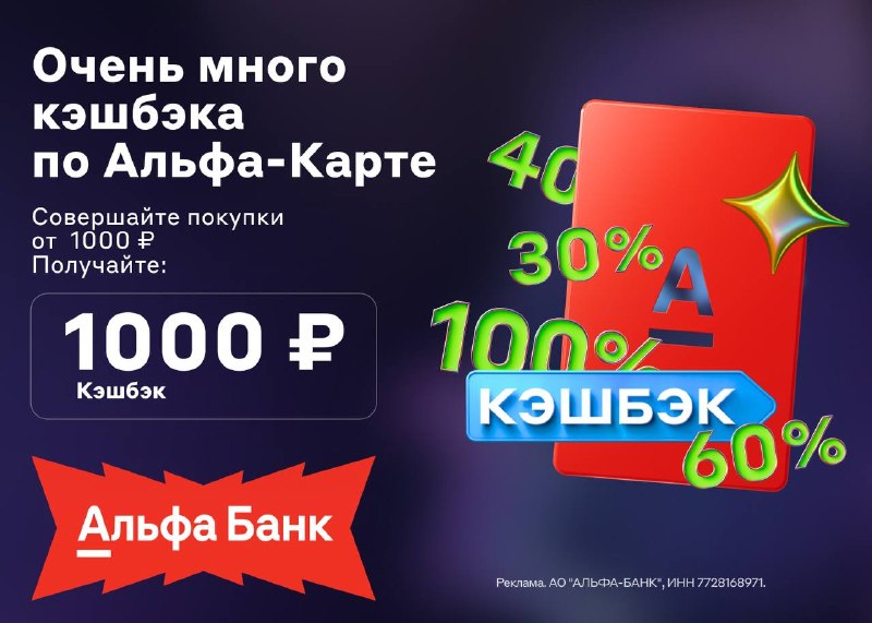 Фото поста канала СЛИВ ХАЛЯВЫ 🎁