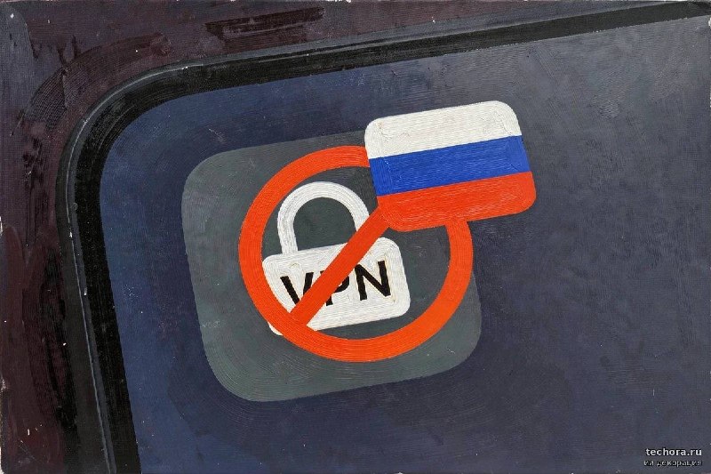 Фото поста канала  Оруэлл предупреждал