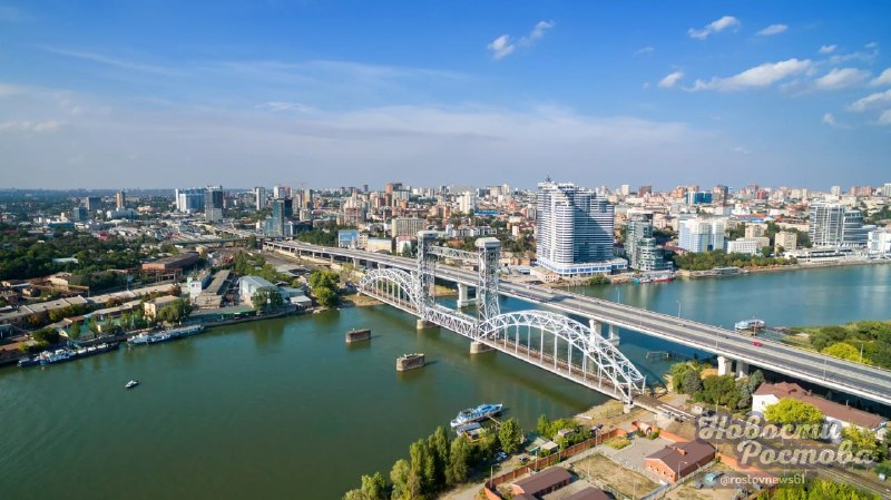 Фото поста канала  Новости Ростова - Rostovnews61