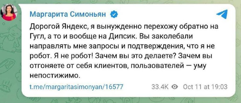 Фото поста канала  на Youtube уже больше 17ти лет!