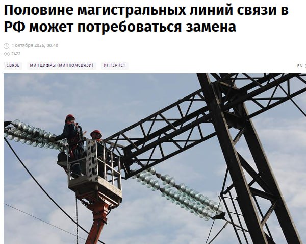 Фото поста канала  В карбюраторе конденсат 🇷🇺