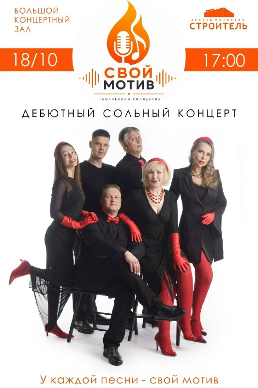 Фото поста канала  АрхДайджест