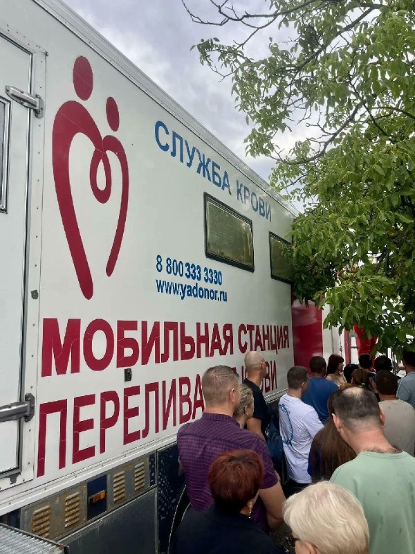 Фото поста канала  Газета «Голос правды»