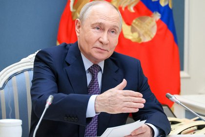 Фото поста канала  Лента Новостей