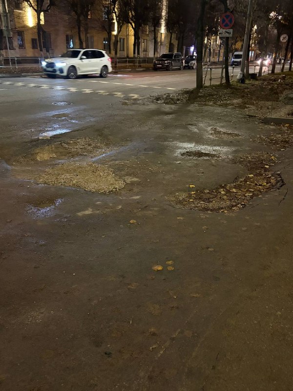 Фото поста канала  Подслушано Серпухов