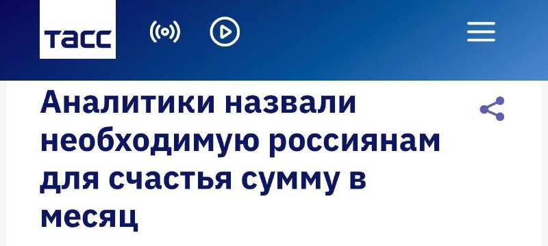 Фото поста канала Креáтор