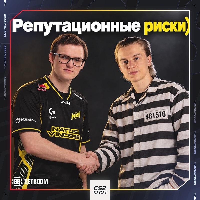 Фото поста канала CS2 NEWS | Counter-Strike 2