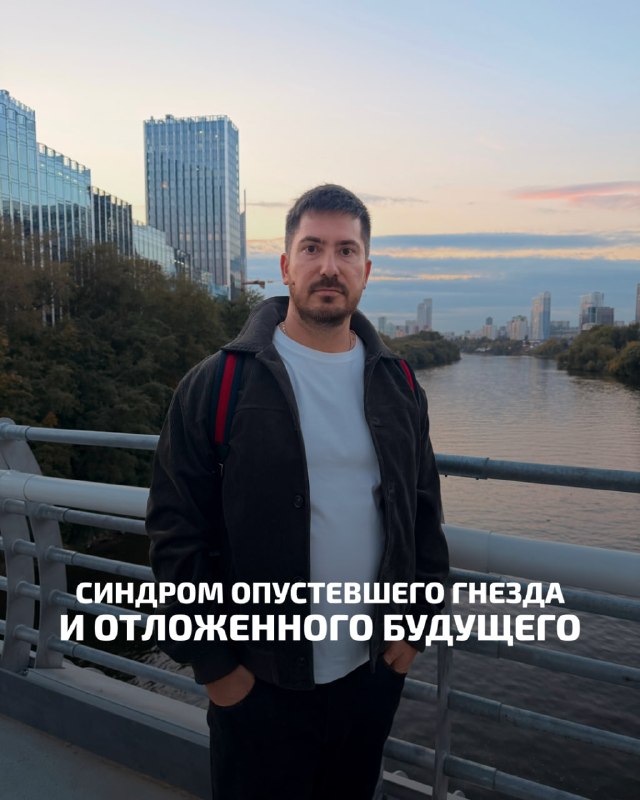 Фото поста канала Астролог Павел Андреев