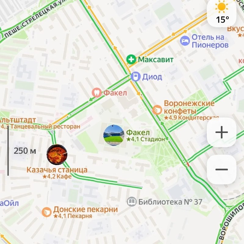 Фото поста канала  Жители Воронежа | РАДАР