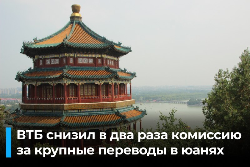 Фото поста канала  Наш Челябинск