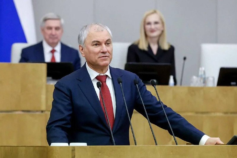 Фото поста канала  Кубанские Новости
